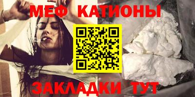 хмурый Будённовск