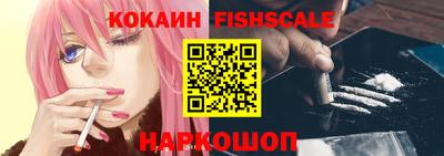 хмурый Будённовск