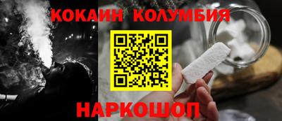 крисы Бугуруслан