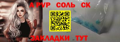 MDMA Premium VHQ Волжский