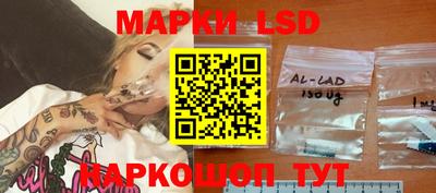 apvp Бузулук
