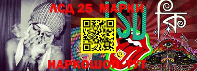 крисы Бугуруслан