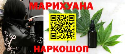 MDMA Premium VHQ Волжский