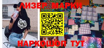apvp Бузулук