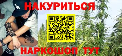 хмурый Будённовск