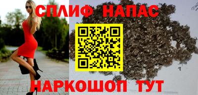 мет Волгодонск