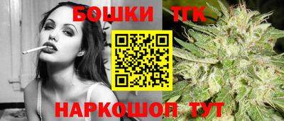 MDMA Premium VHQ Волжский