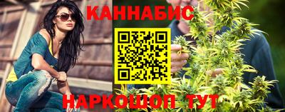 apvp Бузулук