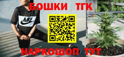 MDMA Premium VHQ Волжский