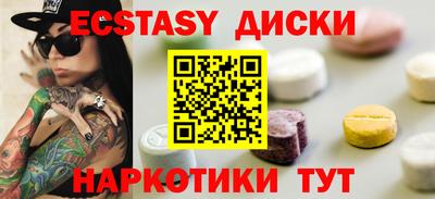 хмурый Будённовск