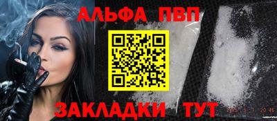 MDMA Premium VHQ Волжский