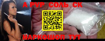 MDMA Premium VHQ Волжский