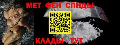apvp Бузулук