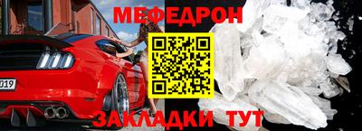 MDMA Premium VHQ Волжский