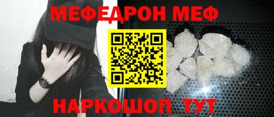 MDMA Premium VHQ Волжский